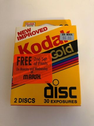 Kodak Kodacolor Gold Print Film Disc 15 Exposures Pack 12/1996