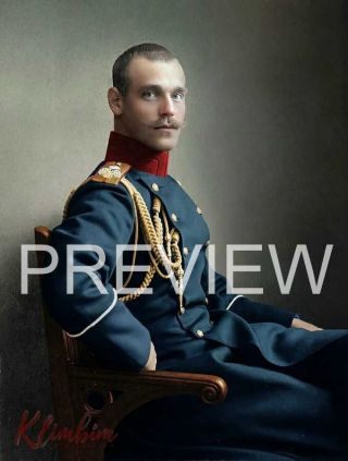 Photograph Of Handsome Vintage Man Russian Duke A4 (8.  5 X 11 " / 21x30cm)