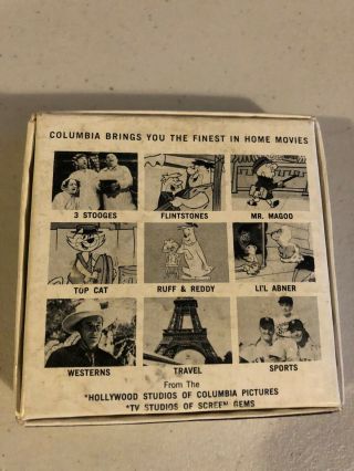 The Werewolf 8mm Film Columbia Pictures Home Movie 3