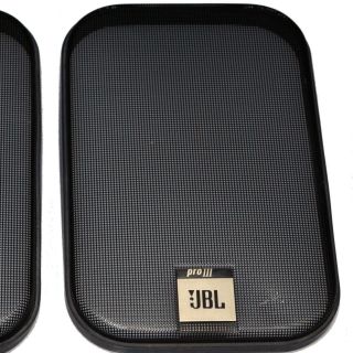 Jbl Pro Iii Speaker Grill Cover Set Of 2 Speeker Cover Jbl Covers Parts Only
