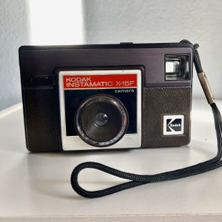 Kodak Instamatic X - 15f Point & Shoot Film Camera Vintage