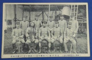 Vintage Japanese Army Air Corps Photo Postcard Pilot Aviation Military Aircraft