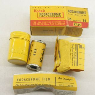 Kodak Yellow Metal 35mm Empty Film Tin Can Process Bag Cassette Box - Vintage D5