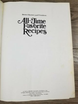Better Homes and Gardens All - Time Favorite Recipes (1979,  Hardcover) Vintage 3