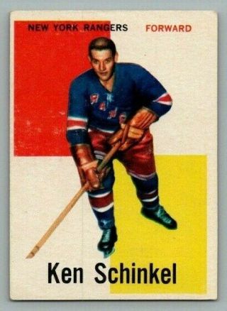 1960 - 61 Topps Ken Schinkel Rookie Card 50 Ex,  Vintage Hockey Card