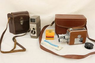 Keystone Olympic 8mm Film Reel,  1950s Bell Howell 624 - Vintage Movie Cameras