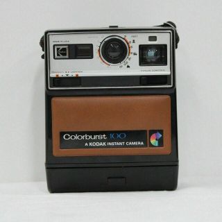 Kodak Colorburst 100 Instant Camera Parts Only 929