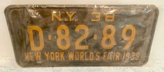 Vintage 1939 York World’s Fair Ny 38 License Plate