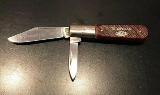 Vintage Imperial U.  S.  A.  Barlow - Style 2 - Blade Pocket Knife,  Nr