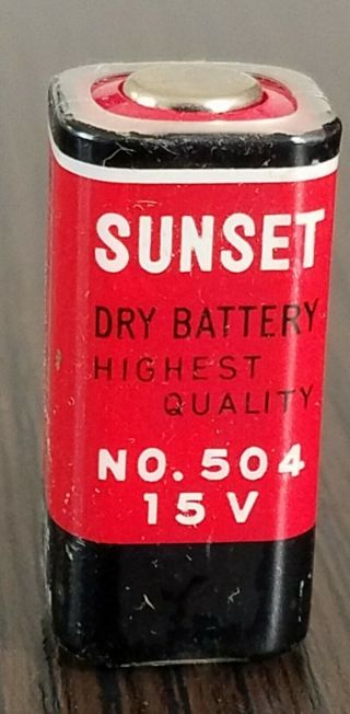 Vintage Sunset No.  504 15v Dry Battery