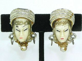 Vintage Unsigned Selro Selini Asian Princess Clip On Earrings