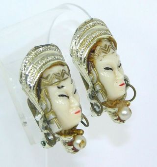 Vintage Unsigned SELRO SELINI Asian Princess Clip On Earrings 2