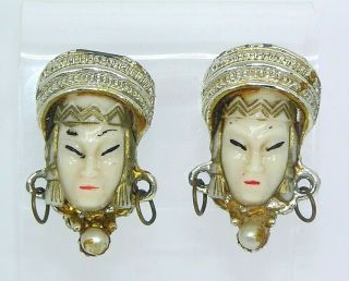 Vintage Unsigned SELRO SELINI Asian Princess Clip On Earrings 3