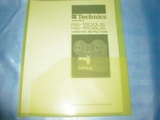 Technics Rs - 1500/06 Reel To Reel Operating Instructions Same Day