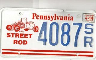 Pennsylvania Street Rod License Plate 4087 Sr