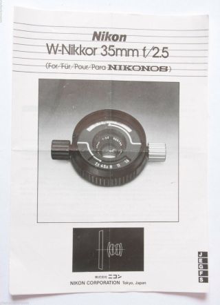 Nikon Nikonos W - Nikkor 35mm F/2.  5 Lens Spec Sheet - En Ja De Fr Es - B77