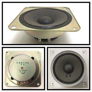4 " Pioneer 130790 Mid Range Speaker From Cs - C9000 With Trim Cover