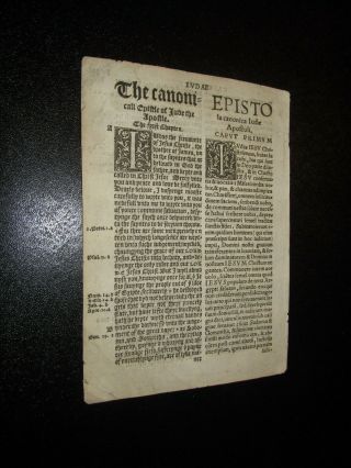 1538 - Rare - Miles Coverdale Bible Leaf - Title Page Tothe Book Of Jude - 3rd John