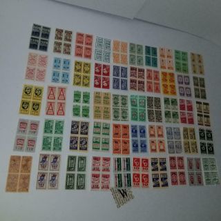200 Vintage Savings Trading Stamps Sample Pack 50 Different Blocks Of 4 W