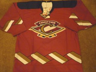 1995 Russian Authentics Bauer Jersey - Hockey Club Spartak Moscow - W/tags