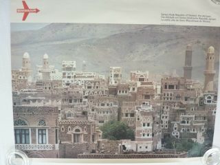 Wall Poster – Swissair – “sanaa” (yemen) – Approx.  21½” X 18½”