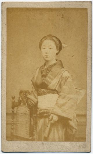 12305 Japanese Vintage Photo / 1880s Portrait Of Geisha Girl With Fan W Kimono
