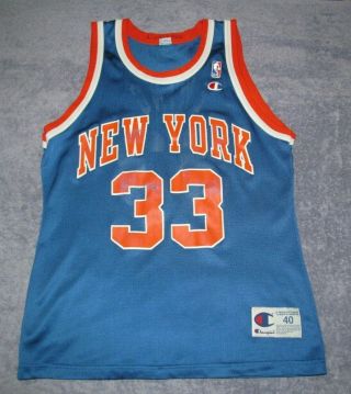 Patrick Ewing York Knicks Champion Blue Jersey Men 40