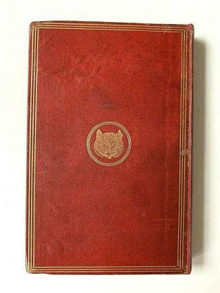 1867 Alice in Wonderland Lewis Carroll 1st Edition 5000th UK Macmillan 2