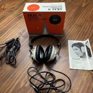 Akai Stereo Headphones Model Ase - 9s With Acoustic Tone Control