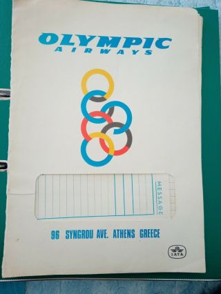 Greece Olympic Airways 96 Syngrou Ave Athens - Envelope Message.