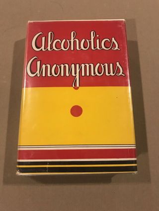 Alcoholics Anonymous 1st Edition 14th Printing Odj 1951