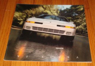 1990 Toyota Supra Deluxe Sales Brochure