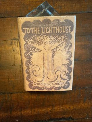 To The Lighthouse Virginia Woolf First Edition 1927 Hogarth