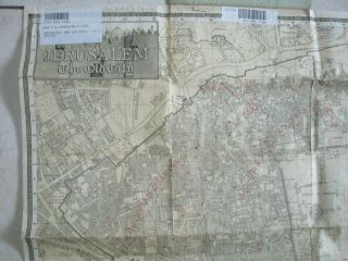The old city of Jerusalem,  1:2500 scale,  English text,  survey of Palestine,  1945 2