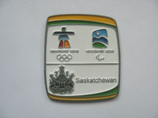 2010 Vancouver Olympics Lapel Pin - Province Of Saskatchewan