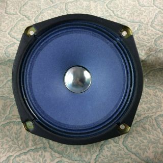 Vintage Jvc Rc - M70c Boombox Part One Speaker Woofer Eas - 16p182s