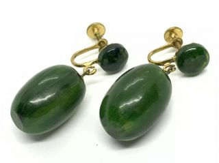 Vtg Simichrome Green Marbled Bakelite Earrings