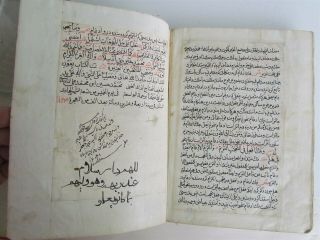 1807 Arabic Manuscript On Grammar Sharhe Alfiah Antique Hand Written 19th Cent.