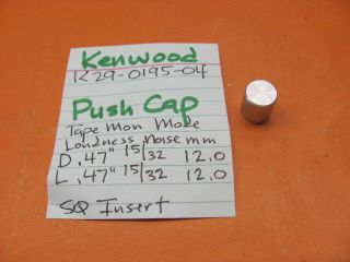 Kenwood K29 - 0195 - 04 Push Switch Cap Kr - 4400 Kr - 3400 Kr - 7400 Stereo Receiver