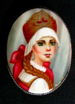Vintage Russian Hand Painted Enamel On Metal Brooch