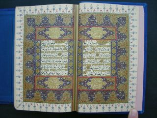 Ottoman Turkish Arabic Islamic Old Printed Hafiz Uthman Osman Koran Kareem