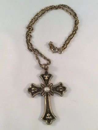 Vintage 1975 Sarah Coventry Limited Edition Peace Cross Pendant Necklace 24 "