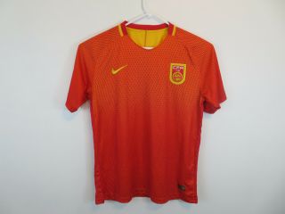 Nike Dri Fit Cfa Team China World Cup 2016 Soccer Jersey Shirt Mens Size Large