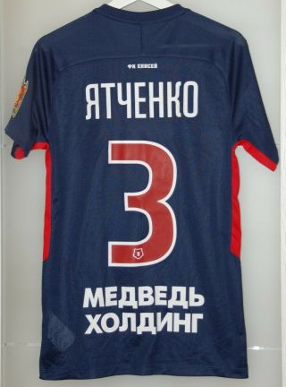 Match worn shirt Enisey Krasoyarsk Russia season 2018 - 19 camiseta maglia jersey 2
