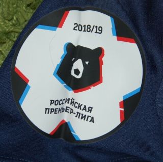 Match worn shirt Enisey Krasoyarsk Russia season 2018 - 19 camiseta maglia jersey 3