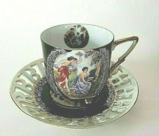 Vintage Lm Royal Halsey Footed Maidens/nude Black Tea Cup & Latice Edge Saucer