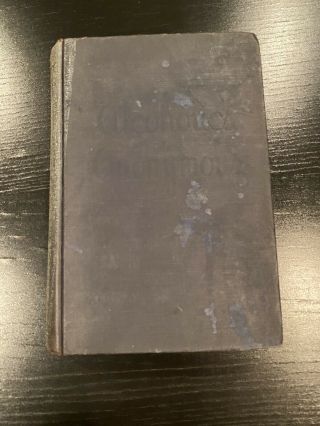Alcoholics Anonymous 1st Edition 12th Printing