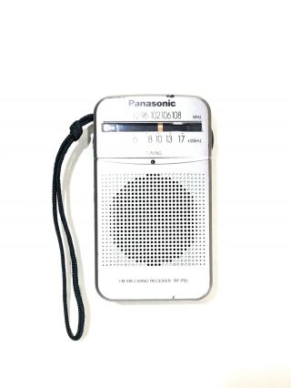 Panasonic Rf - P50 Silver Am/fm Pocket Radio Personal Portable Tuner With Antenna