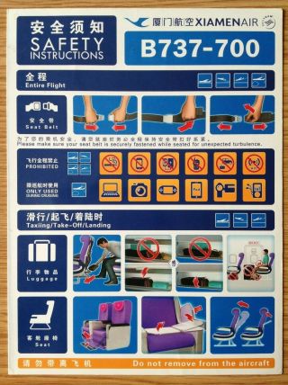 Safety Card Xiamen Air (china) Boeing 737 - 700 Old Style