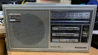 Vintage Panasonic Am/fm Radio Model Rf - 559 - As - Is